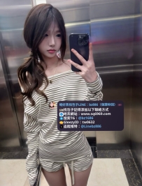 光復高中    ⭐#新竹推薦  ⭐白白 160.C.19.44kg 火辣美腿冷艷美女《限時半價》