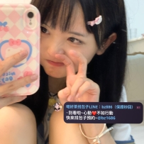 純慾系列 · 高中生  ❤ 妹妹：湯湯 155.44.B.18歲  ❤今日開張半價