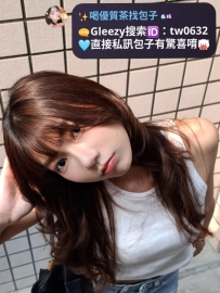 ❤️|#新竹推薦  ❤️|哆咪 160.D.47.23歲   軟萌系女孩🥰聲音奶氣☺️眼睛圓亮，笑有