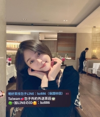 #台中推薦  雅蜜  166.C+.47kg.27歲   苗條有氣質 敏感的濕穴 配合度 很高 很好聊會挑