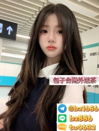 ❤️奈奈 157.C.44.19歲  ❤️#包子彰化推薦    ⭐清純蘿莉   ⭐活潑可愛  ⭐主動貼心