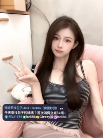 #月底特價系列   小水  163.D.48.25歲 #高雄推薦   #鄰家美眉親切可愛 小粉乳搖搖晃晃