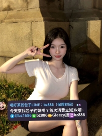 #新竹推薦   ❤️盈彩 164.C.44kg.24歲   身材高挑 氣質出眾 知性美十足 床上技巧高超