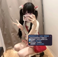 莊敬高中    ⭐#雙北推薦  ⭐盈盈 152.B.18.40kg    白虎蘿莉超可愛《限時特價》