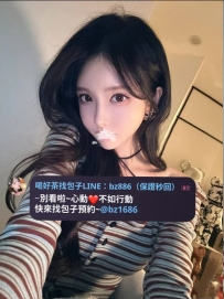 📌 高顏值  正妹系列  ➡️資訊：希希  163cm.D.45.22歲  ➡️地區：高雄推薦