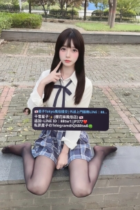 花名：悅希 情報：162-C-45-20歲 ·可纯可御 乖巧 温柔可爱 ·时尚洋气 小蛮腰 筷子腿