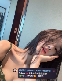 #雙北推薦 醬醬  168.D.48.22歲   美女直播主~膚白貌美大長腿