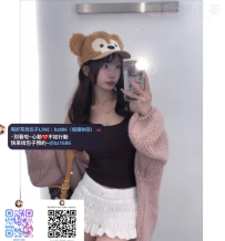 月底·新妹【試車來襲】⭐ 📌資料：夏夏 165.48.D.22歲  💰價位：半價5000（僅限試車