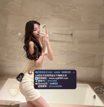 新竹【重磅】推薦  【本人系列】初下海‼️  身材：妮娜 164.D.21.44kg 類型：氣質性