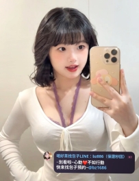 📌 高顏值  正妹系列  ➡️資訊：法法 157.E.19.46kg  ➡️地區：新竹推薦    童顏