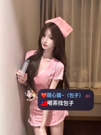 月底·特價系列 ⭐可欣 162.D.44.23歲 ⭐#雙北推薦  ⭐買一節送一節