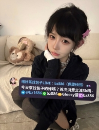 #可全程免費無套深入內射到飽‼️ 小希  159.D奶.43.20歲