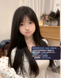 【月底】半價系列 ⭐地區：高雄可約 ⭐心心 160/E/45/20歲