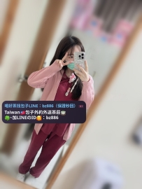 #高雄推薦 若星 158cm 45kg D 22歲