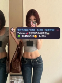 #新竹推薦  歡歡 166cm 47kg Dcup 25歲  氣質系耐看型 聲音好聽、很會陪聊 屬於越相處