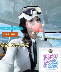 ❗️今日出勤します<新妹> 艺名：佐仓(さくら) 身高：167.E.24岁.55kg 日韓混血