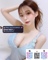 ⭐由香  資訊：166.52.F.26歲   區域：東京  ⭐：50000日幣      高素質高顏值 ， 長