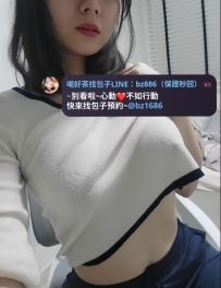 #新竹推薦    一藍 160cm 46kg  E 29歲 空虛人妻 才結婚不久