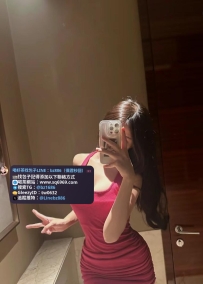 月初求開張<半價優惠> 📎黛西 163.E.24.48kg  ⭐高顏值外拍麻豆 尺度大反差感十足