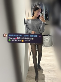 #新竹推薦   亞安  163.48.C.26歲   氣質櫃姐 下班來放鬆  很喜歡做愛 身材火辣誘人