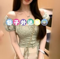 🌹包子新竹推薦 臉蛋瓜子臉~ 脣紅齒白的  然後身材苗條 長髮飄飄