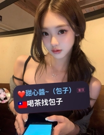 七夕優質正妹推薦 ⭐晴恩 164.47.D.24歲 自己偷偷下海兼職外快 清純鄰家小女孩 性格溫