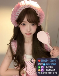 特價系列 特價系列    資料：蜜糖 155.C.43.18歲  服務：全程無套內射到鮑