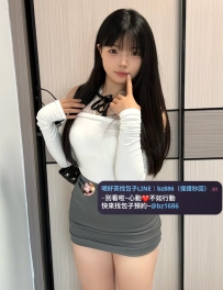 🧐月底無套大奶特價系列 資料：雨恩 162.F.23.50kg 特殊：全程無套 區域：彰化推薦