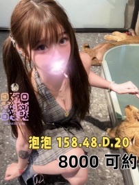 ‼️<#高顏值本人系列>‼️ 風格多變の😍反差小妖精