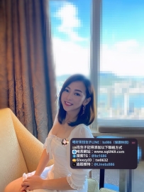 #高雄    天天 164.48.D.32歲  ‼️限時優惠 4000