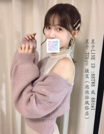 🔥今日出张【新妹推荐】花崎君 （花咲君）彼女は穏やかな性格、ファッショナブルでエ