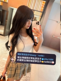 #高雄推薦    沐顏 158.D.44kg.23歲   超甜美可愛淡大小甜心 ~ 小隻馬 白嫩肌膚、好操