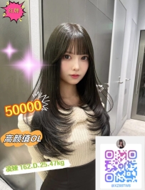 ‼️今日红牌出牌 资料：凌娅 162.D.25.47kg 性感上班族 穿着包臀裙+丝袜来接客了  卡