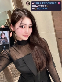 名前：葵  164cm|47kg|D杯|25歲 價位：38,000日元