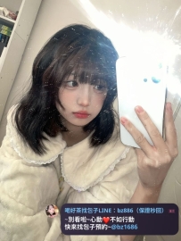 #台中推薦  蔡蔡  154cm B 40 18歲  #貧乳小蘿莉 配合度高，缺錢兼差  粉嫩敏感水多長