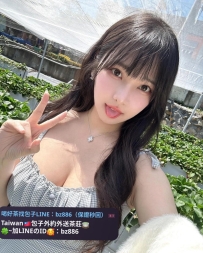 #高雄推薦  嫣嫣 160cm.Ecup.46kg.22歲  小臉大胸到不像話，E奶壓下去就是軟綿棉整片