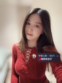 ❤️ #雙北推薦  情傑 164.50.E.32歲  ❤️ #特價7000