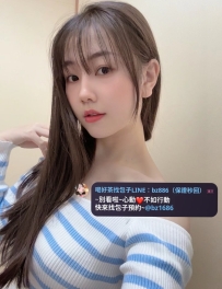 🧐月底無套大奶特價系列 資料：左左 160.F.26歲.50kg 特殊：全程無套 區域：台南推薦