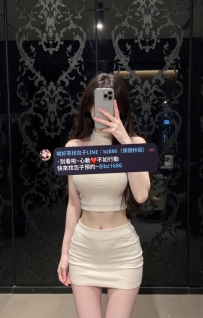 😊高顏值 高級尤物系列      資料：可欣 168.47.D.25歲  職業：長榮現役空姐      氣