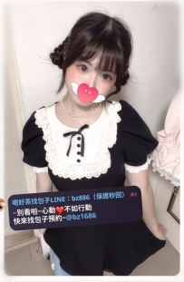 ❤️十月心動價·特惠名單推薦 資料：小蘿莉 155.D.45kg.19歲  小隻俏皮 年輕嫩妹 膚