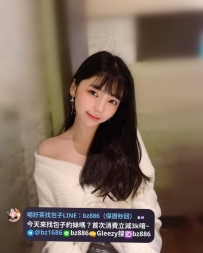 #台中推薦  ❤️兔兔 158.C.44kg.19歲  大一學生，發育很好，經驗不多 羞澀靦腆的表情