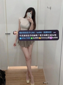 #雙北推薦   如月 168.D.48.24歲   #高挑櫃姐 性格活潑開朗 服務主動敢玩 配合度很高