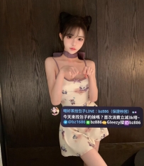 📌月底無套半價系列    資料：小貓 160.C.43.23歲  地區：#雙北可約  限時：6000 （一