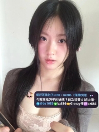 #雙北推薦   彤彤 160.D.46.22歲   甜美可愛肌膚很光滑 內在粉嫩敏感噴水體質 白皙肌