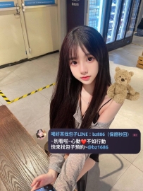 #雙北推薦 資訊：可萱 158.42.C.21歲 介紹：可愛蘿莉風，聲音卡哇伊~甜美健