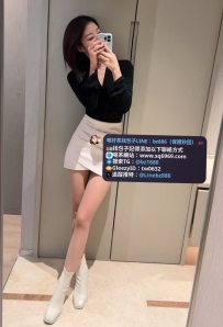 #高雄    彤彤 166.48.D.28歲   ‼️單節 5000