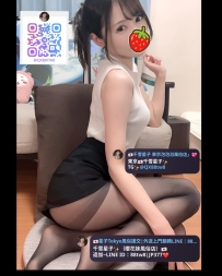 名前：おとは 情報：163●45kg●D罩杯●24岁 🔹皮肤白嫩 身材高挑 细腰翘臀 🔹配合度