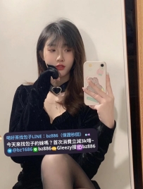 #月底買一送一系列    ❤️豆腐 163.C.45kg.24歲 ❤️#台南推薦    調皮身材好喜變裝