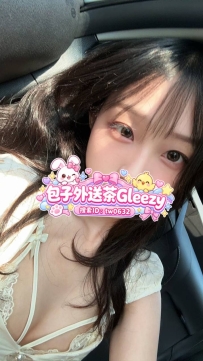 📣晚間限時·特價系列   📍#台中推薦  ♨️5000（限時一位）  韓系反差騷妹 配合度很
