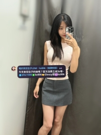#高雄推薦   ❤️恩莎 160.D.44kg.24歲  小芝麻秘書上線 皮膚白 很溫柔 喜歡壓著男生